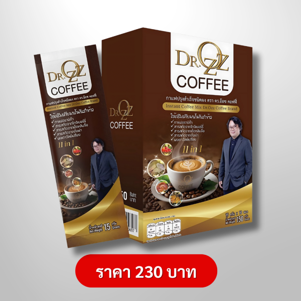 Dr.Ozz Coffee (กล่อง 10 ซอง)